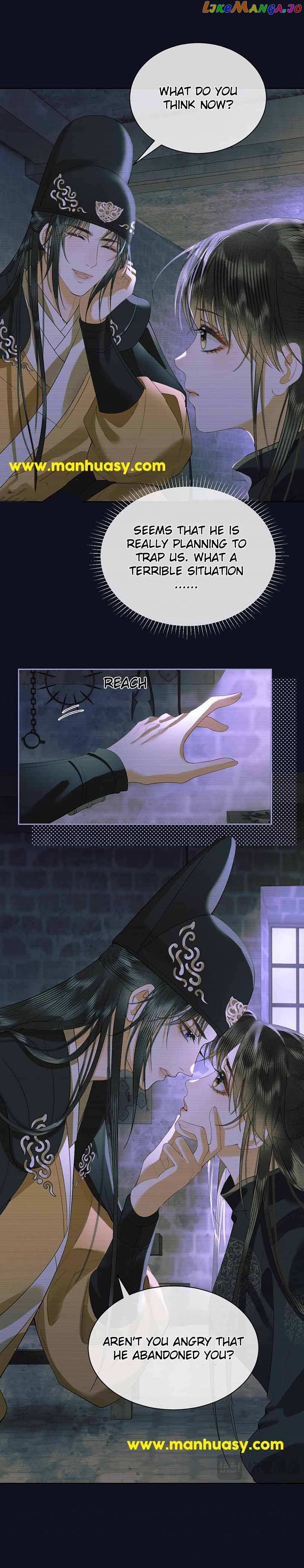 Till The End Of The Moon Chapter 27 - page 11