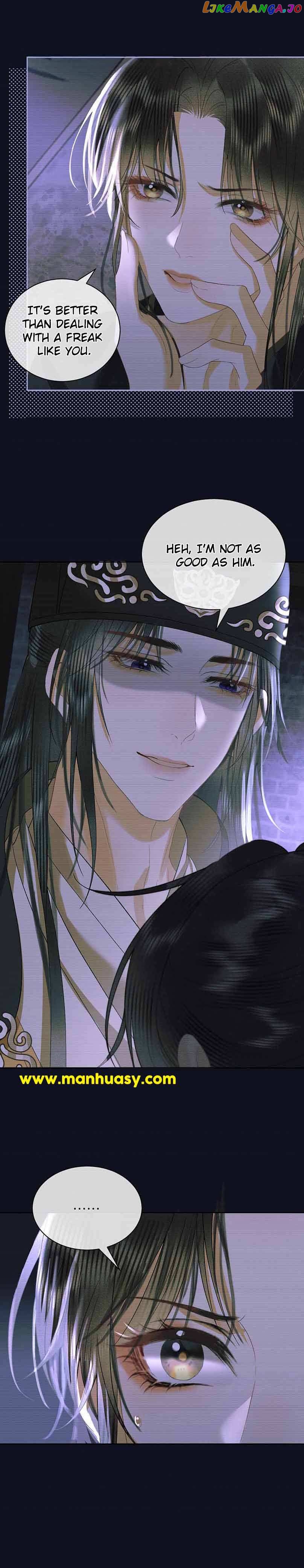 Till The End Of The Moon Chapter 27 - page 12