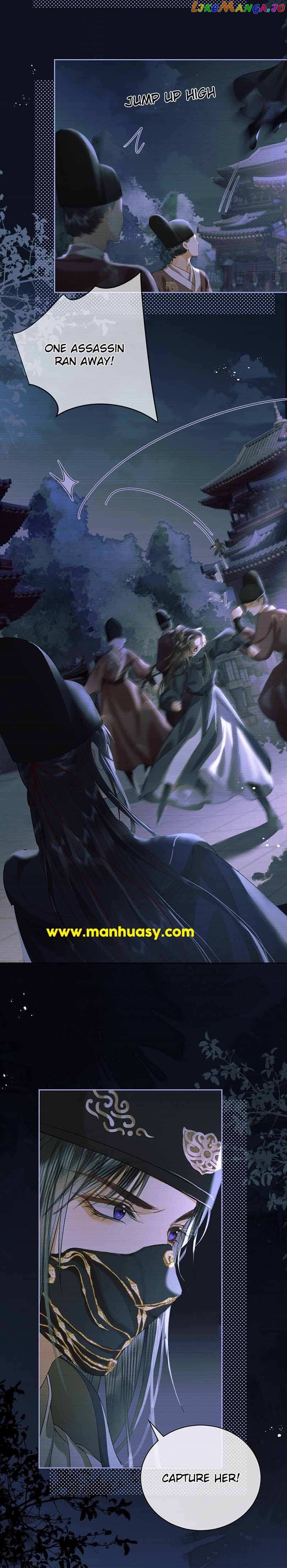 Till The End Of The Moon Chapter 27 - page 3