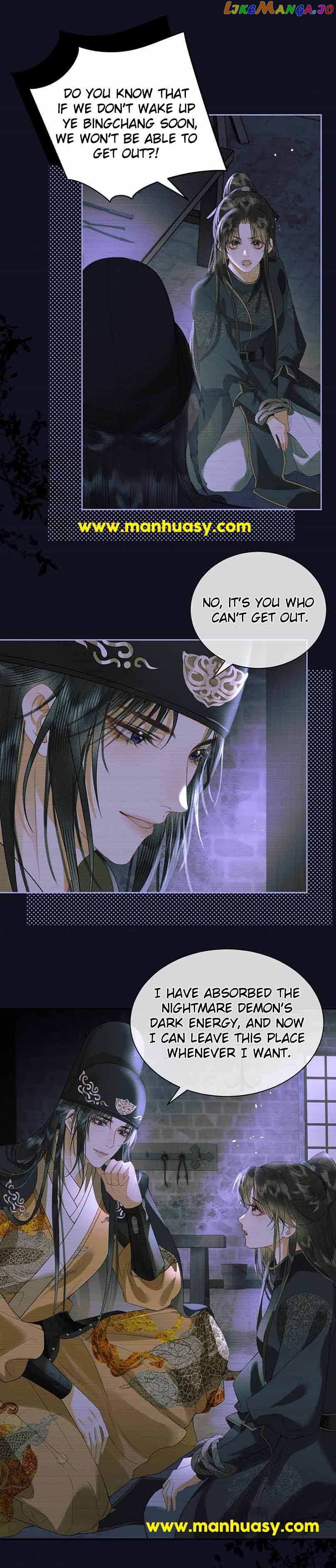 Till The End Of The Moon Chapter 27 - page 9