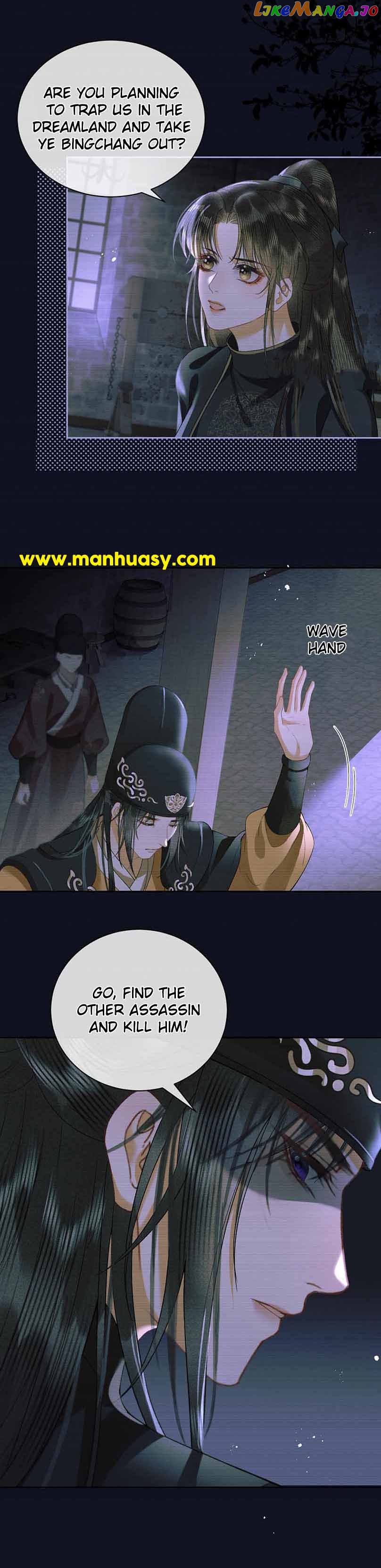 Till The End Of The Moon Chapter 27 - page 10