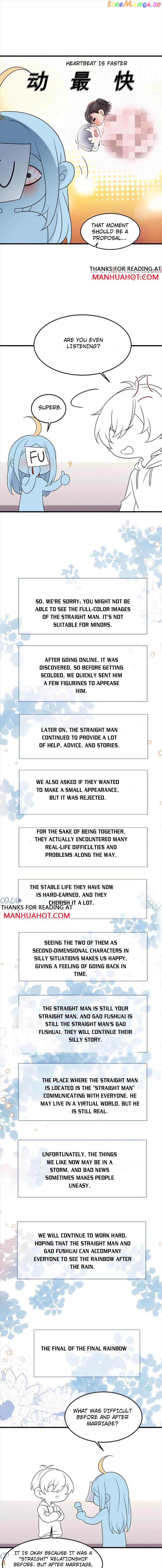 Deliverance of the Counterattack Chapter 365 - page 7