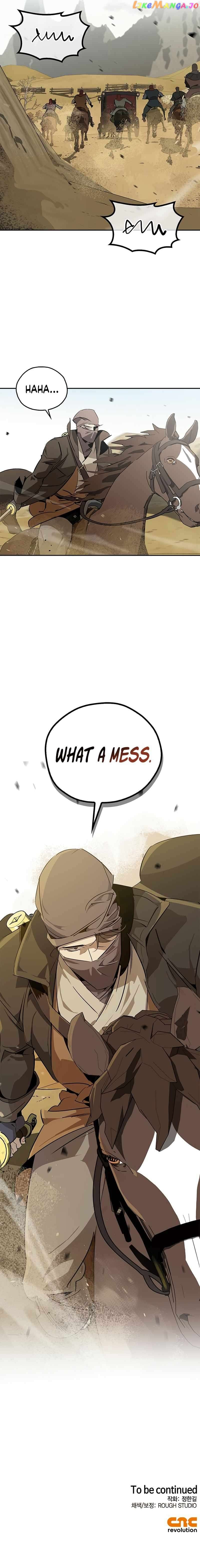 Martial Wild West Chapter 27 - page 16