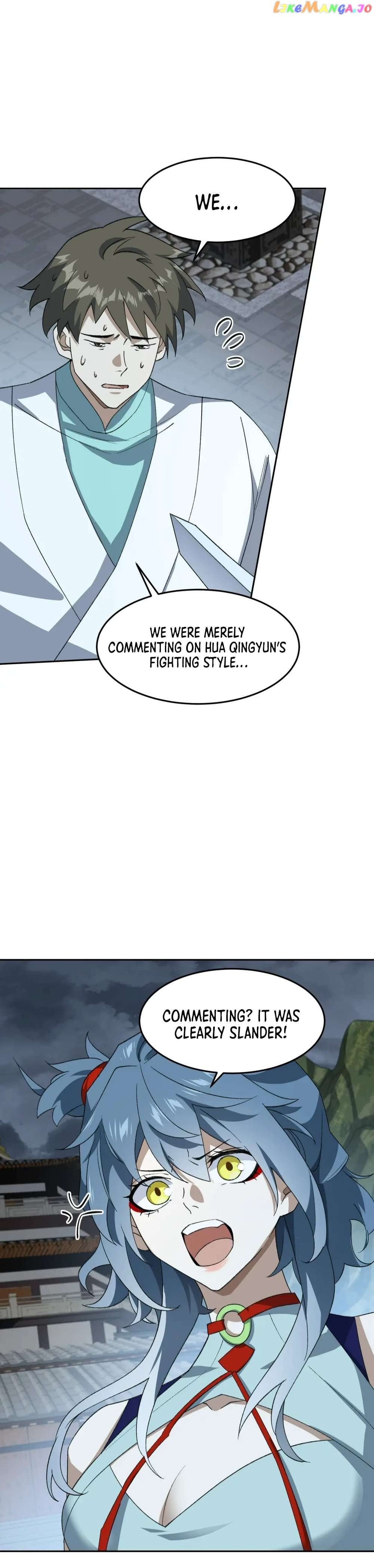 I Work Nine To Five In The Immortal Cultivation World Chapter 35 - page 3