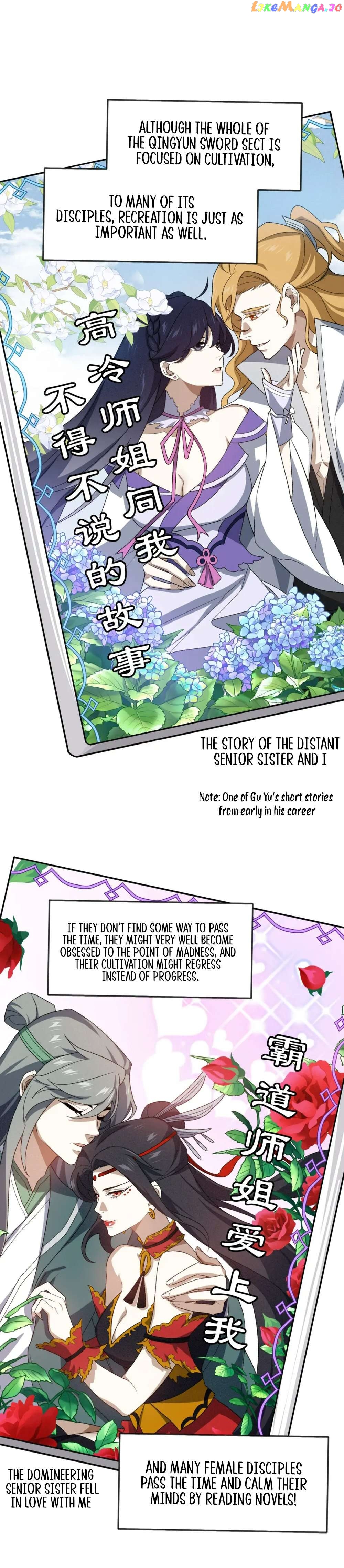 I Work Nine To Five In The Immortal Cultivation World Chapter 38 - page 9