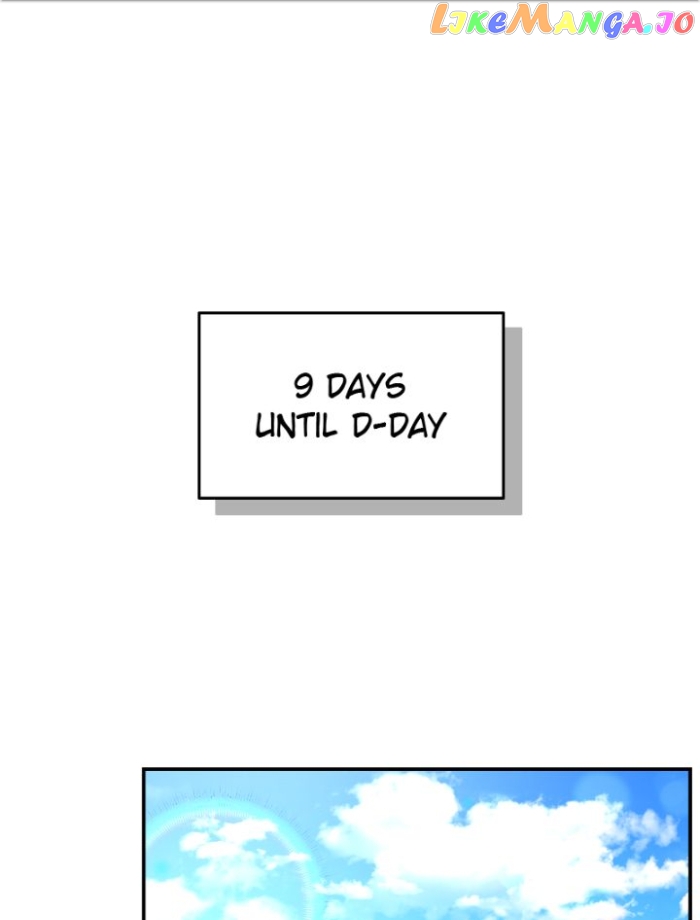 The Essence Of A Perfect Marriage Chapter 112 - page 1