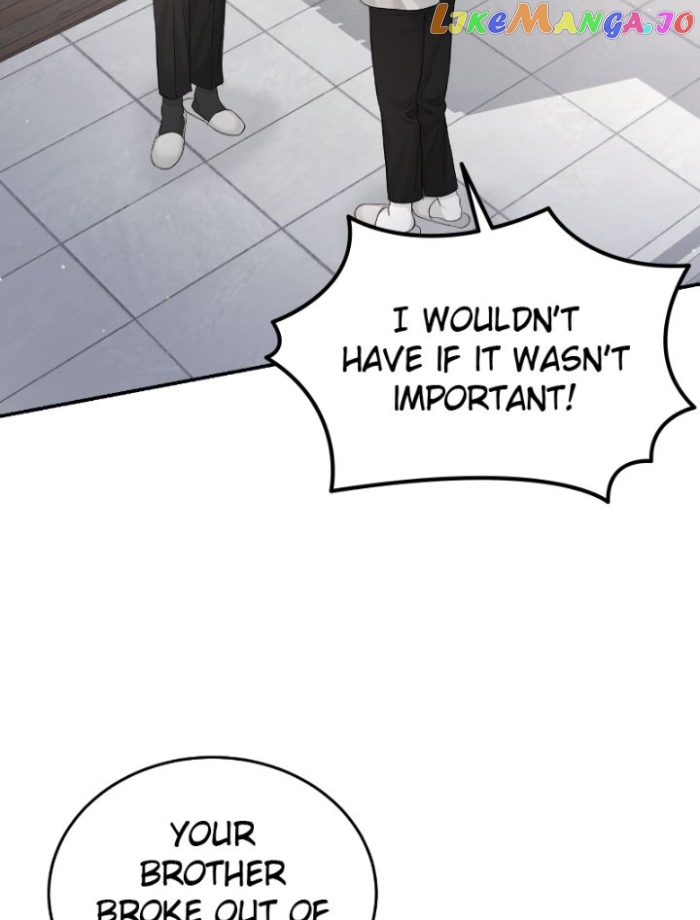 The Essence Of A Perfect Marriage Chapter 112 - page 105
