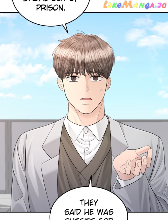 The Essence Of A Perfect Marriage Chapter 112 - page 106