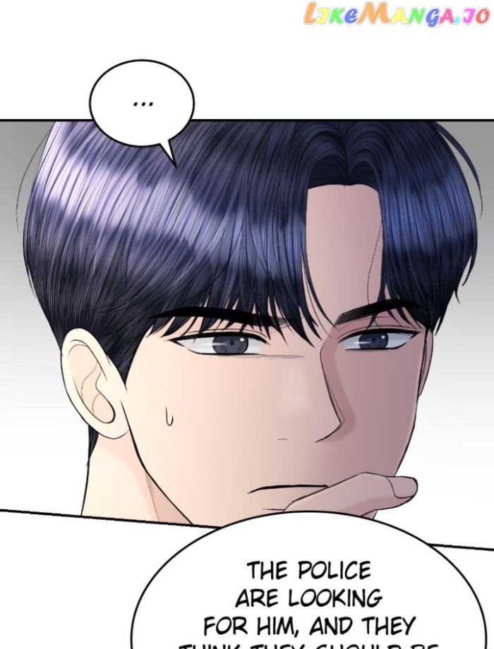 The Essence Of A Perfect Marriage Chapter 112 - page 109