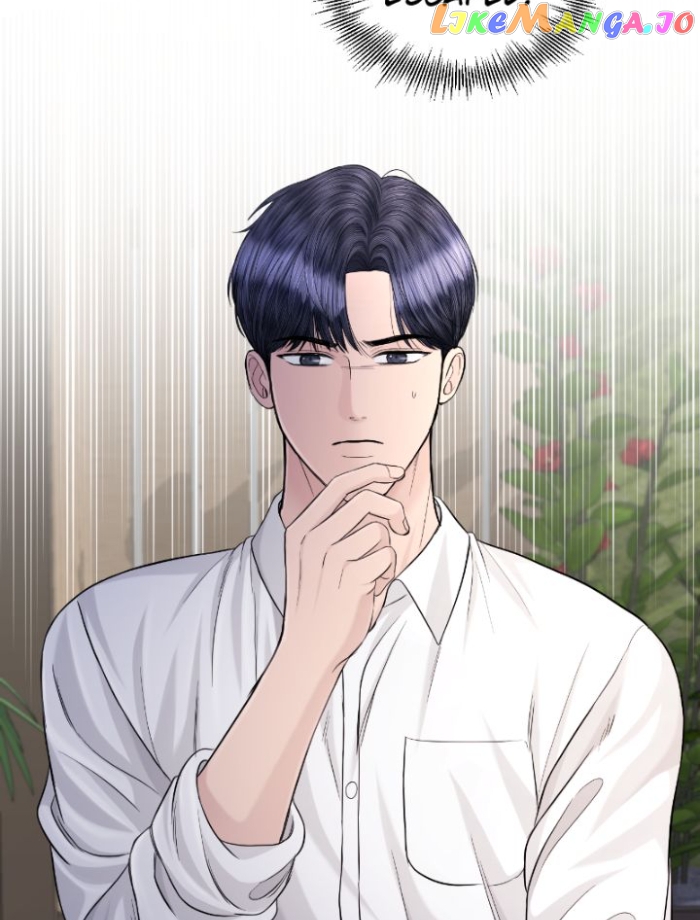 The Essence Of A Perfect Marriage Chapter 112 - page 112