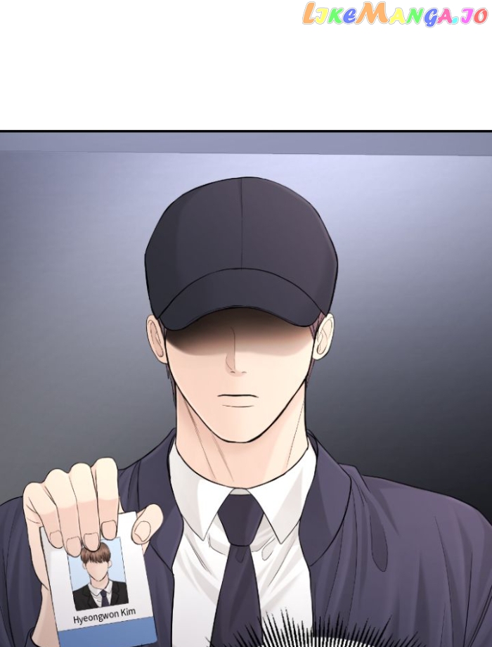 The Essence Of A Perfect Marriage Chapter 112 - page 118