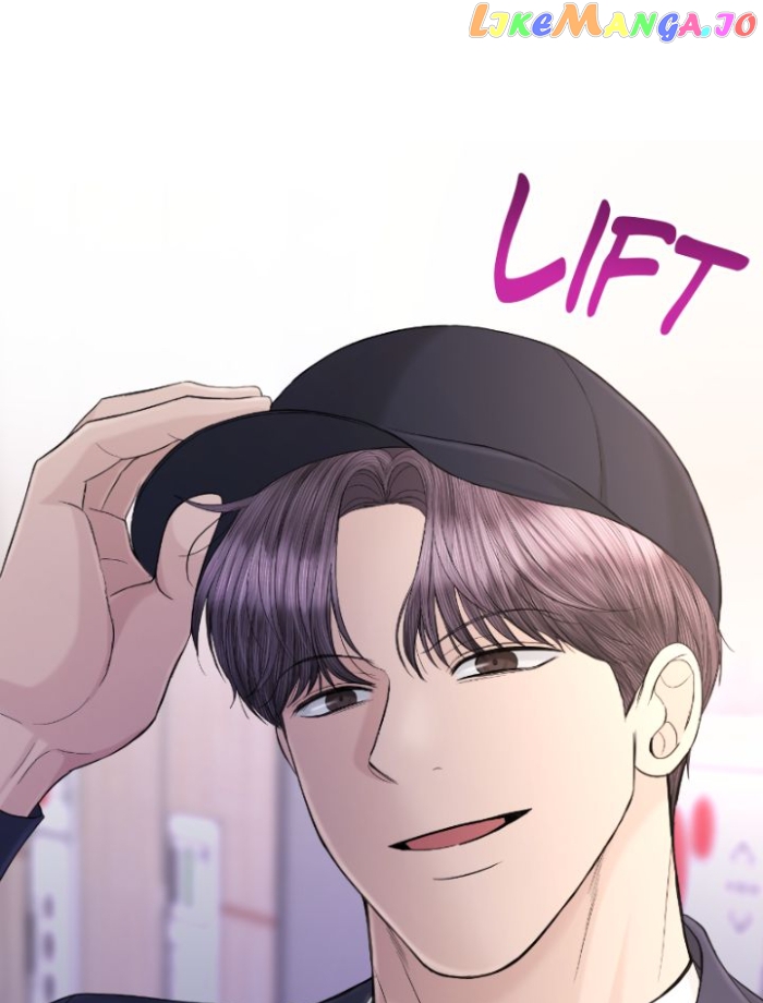 The Essence Of A Perfect Marriage Chapter 112 - page 121