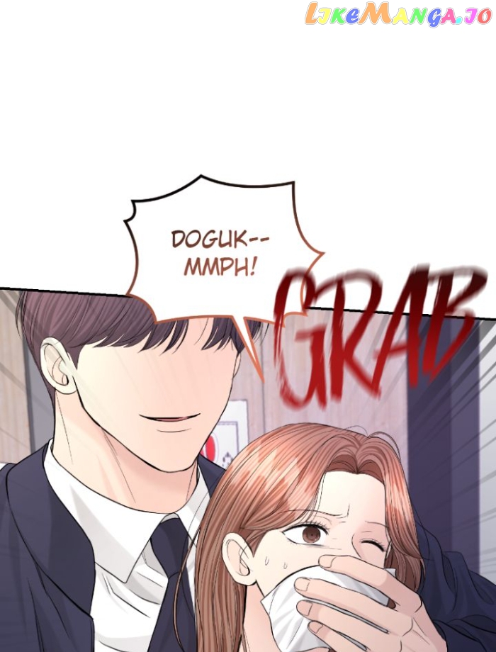 The Essence Of A Perfect Marriage Chapter 112 - page 125