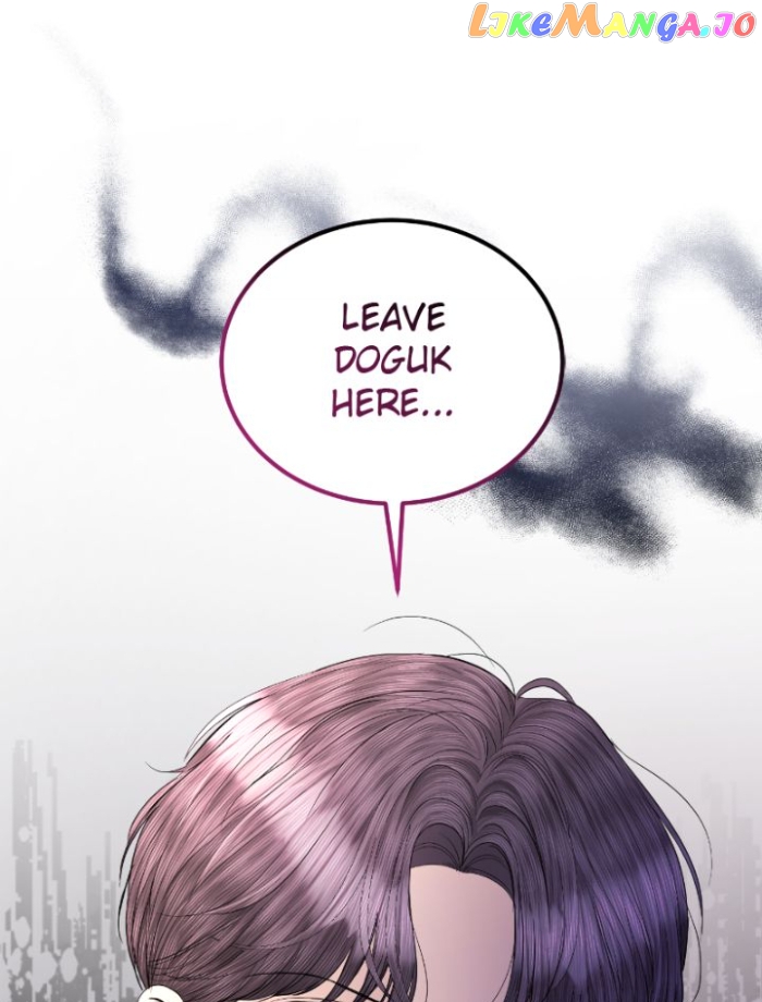 The Essence Of A Perfect Marriage Chapter 112 - page 127