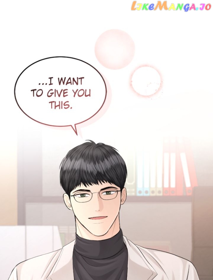 The Essence Of A Perfect Marriage Chapter 112 - page 18