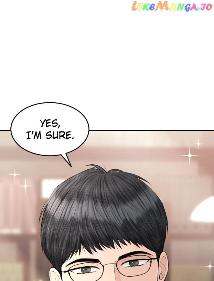 The Essence Of A Perfect Marriage Chapter 112 - page 22
