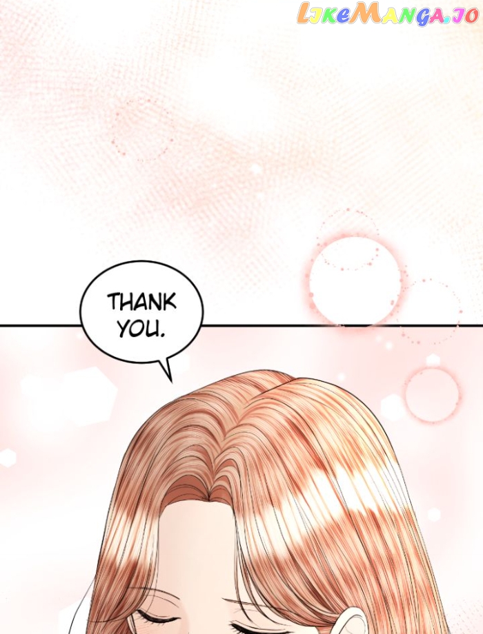 The Essence Of A Perfect Marriage Chapter 112 - page 25