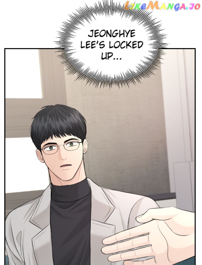 The Essence Of A Perfect Marriage Chapter 112 - page 29