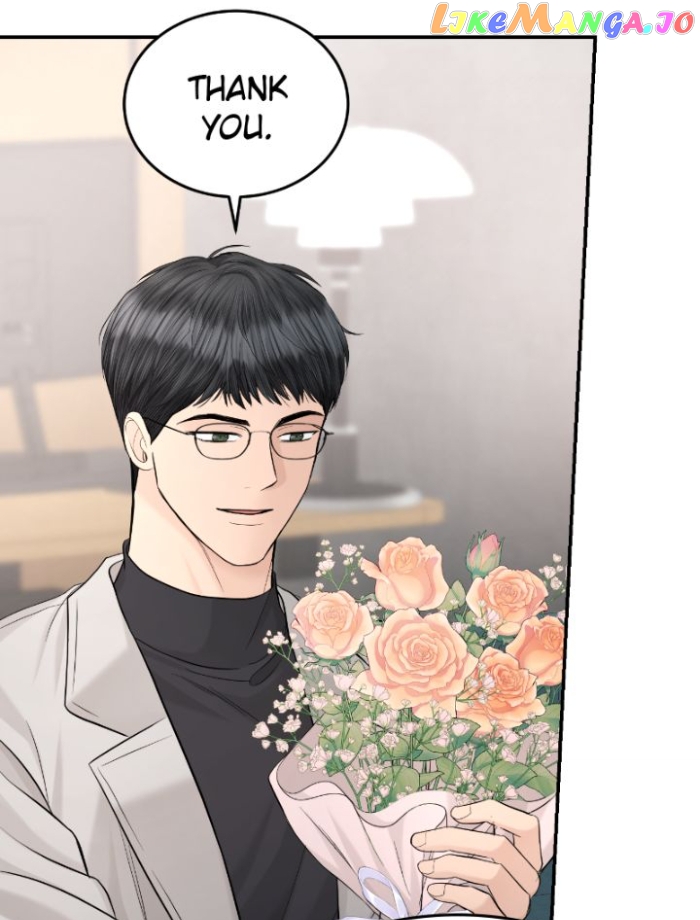 The Essence Of A Perfect Marriage Chapter 112 - page 5