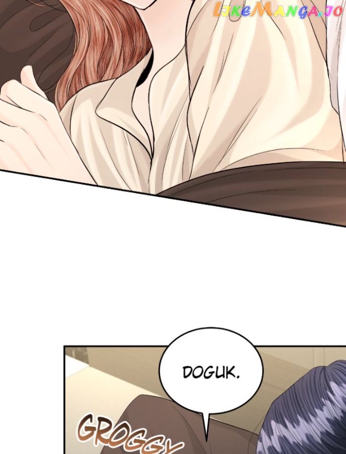 The Essence Of A Perfect Marriage Chapter 112 - page 46