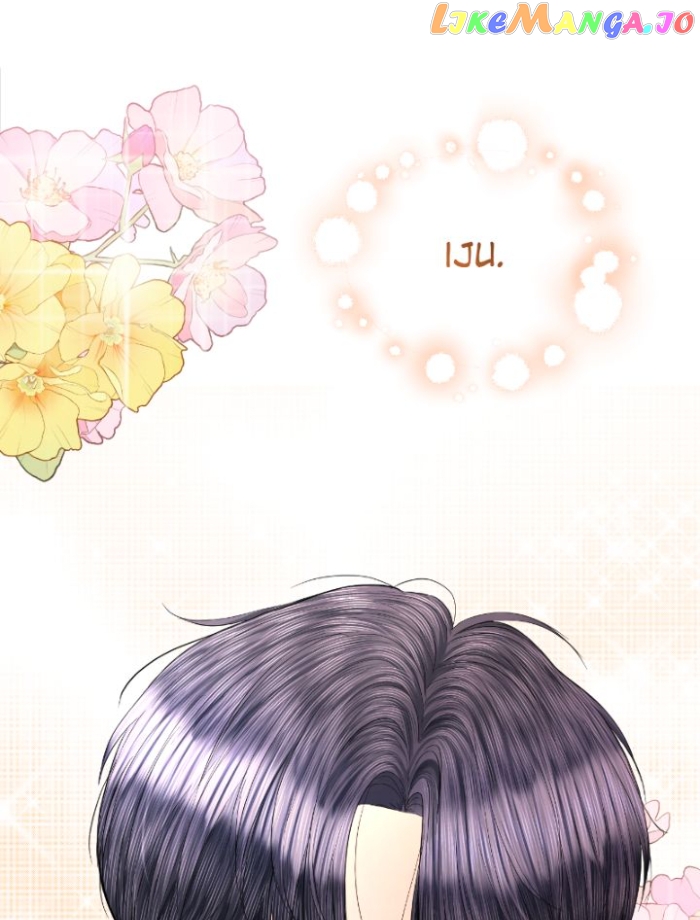 The Essence Of A Perfect Marriage Chapter 112 - page 48