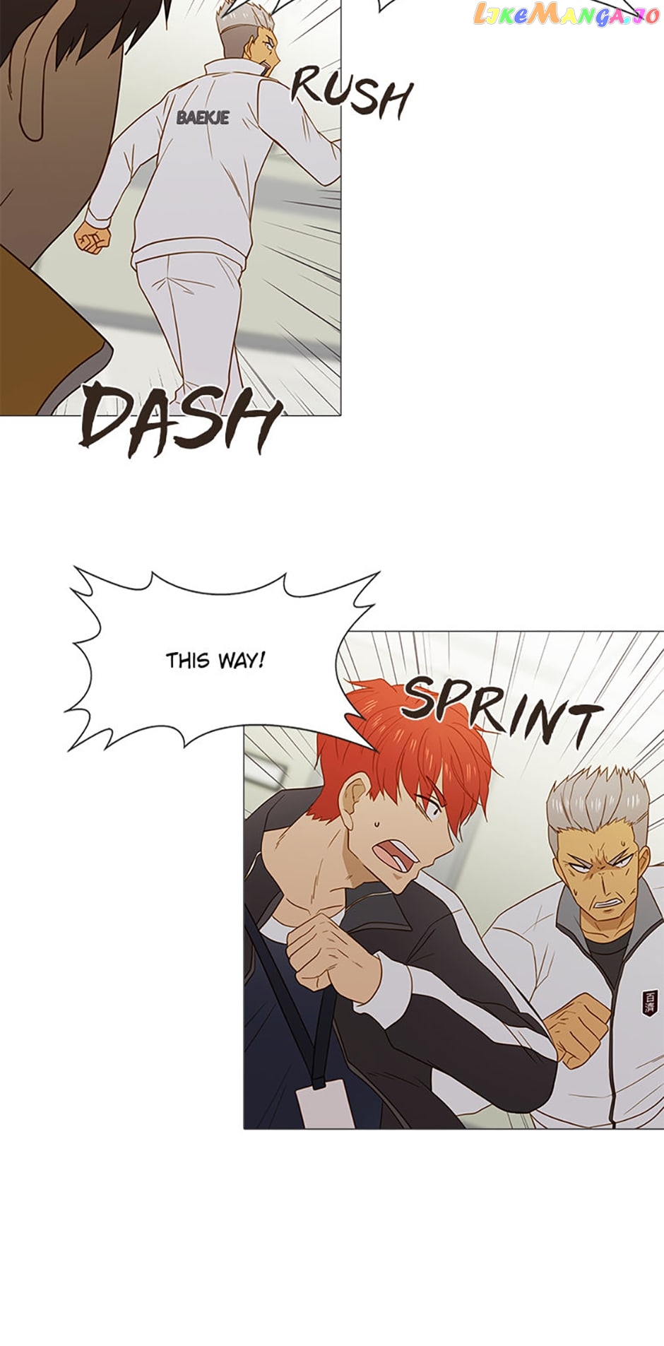 Perfect Gold Chapter 60 - page 15