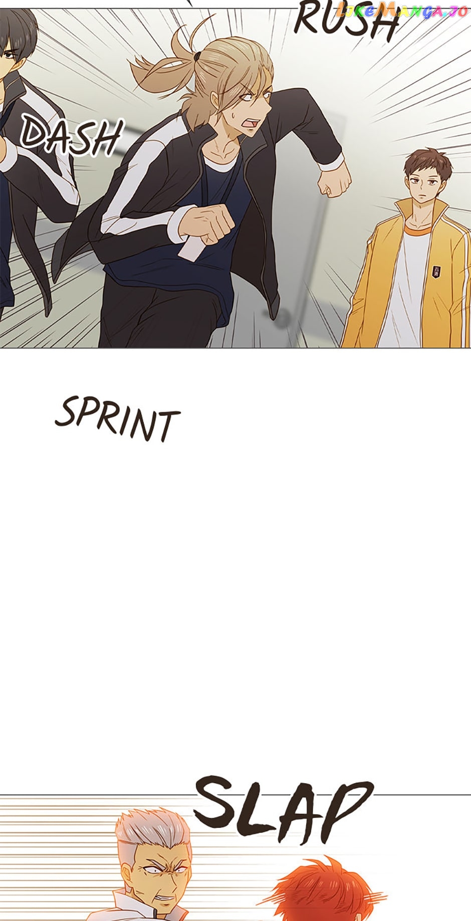 Perfect Gold Chapter 60 - page 23