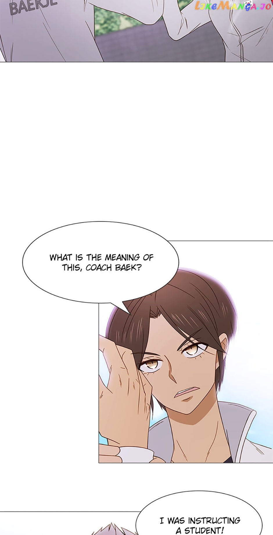 Perfect Gold Chapter 60 - page 28