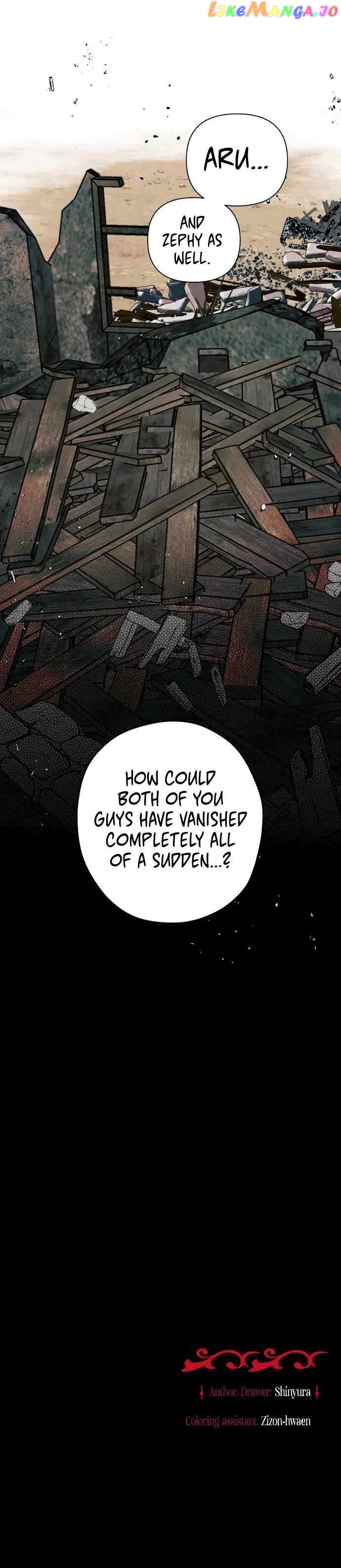 I Have the Dragon’s Heart Chapter 10 - page 16