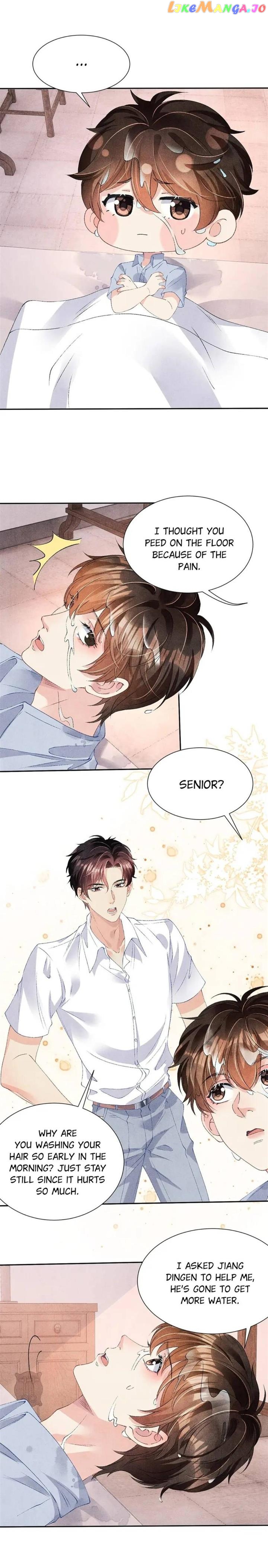Crushing Jade and Casting Pearls Chapter 57 - page 11