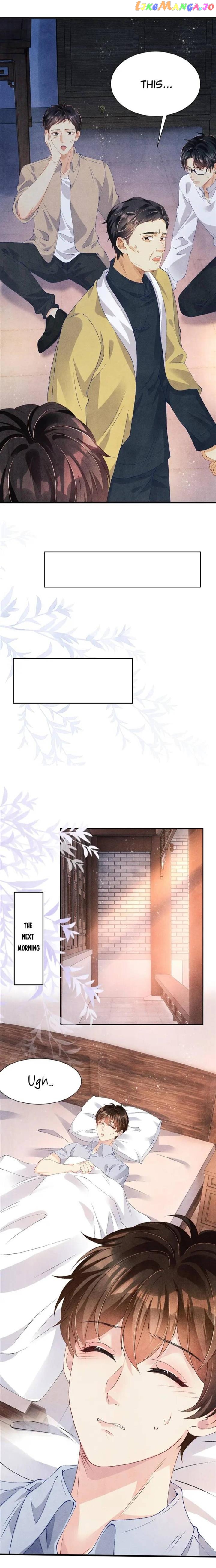 Crushing Jade and Casting Pearls Chapter 57 - page 6