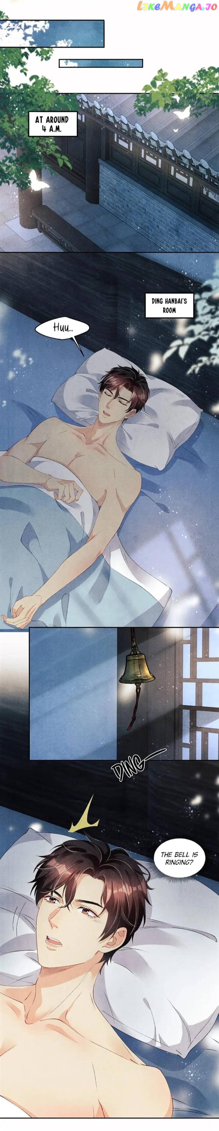 Crushing Jade and Casting Pearls Chapter 58 - page 11