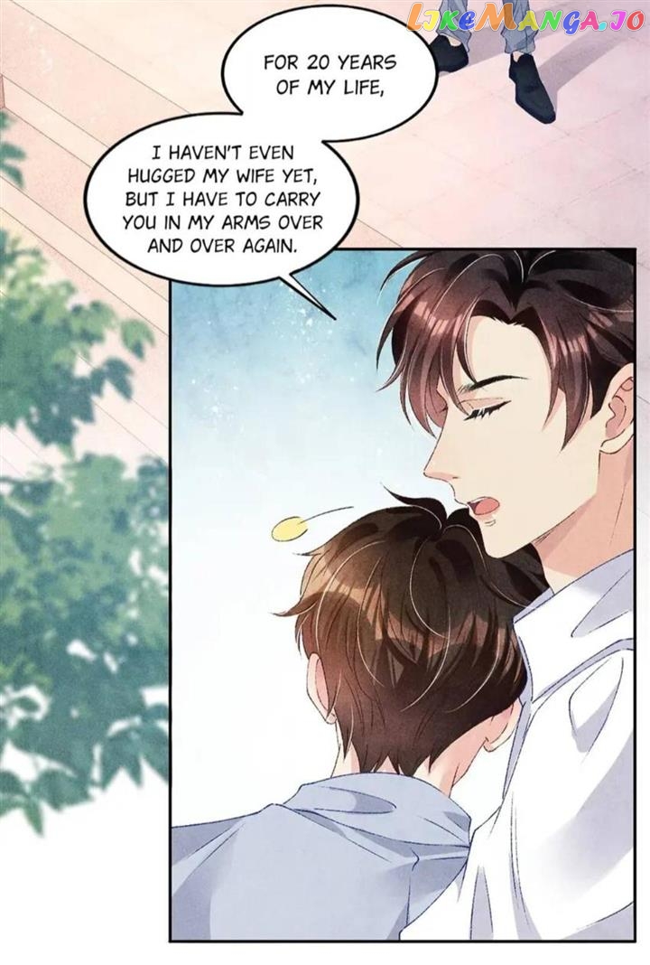 Crushing Jade and Casting Pearls Chapter 58 - page 5