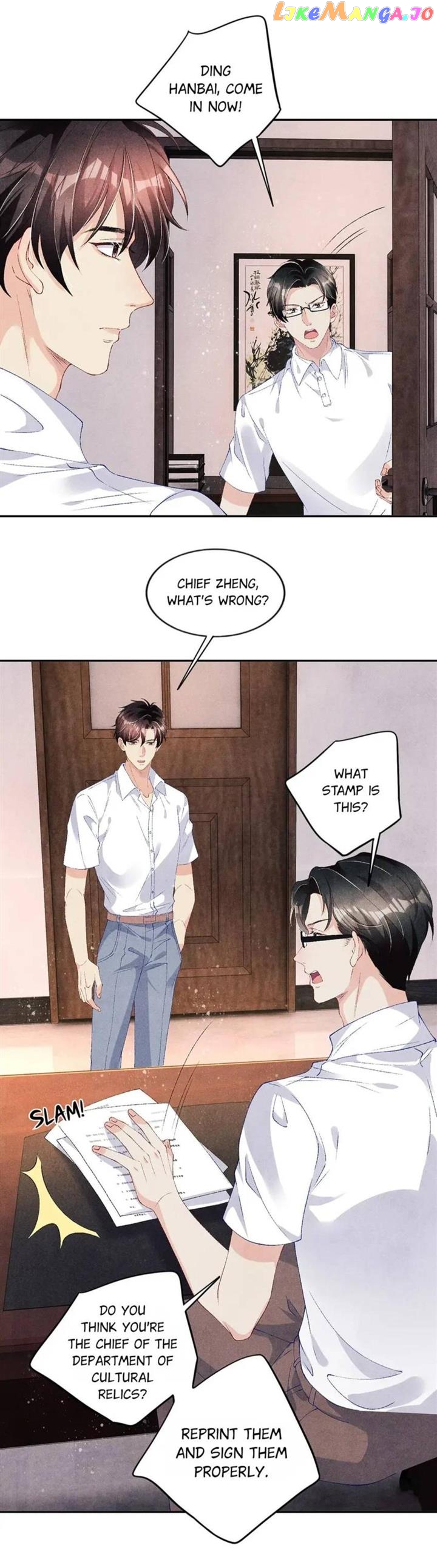 Crushing Jade and Casting Pearls Chapter 59 - page 11