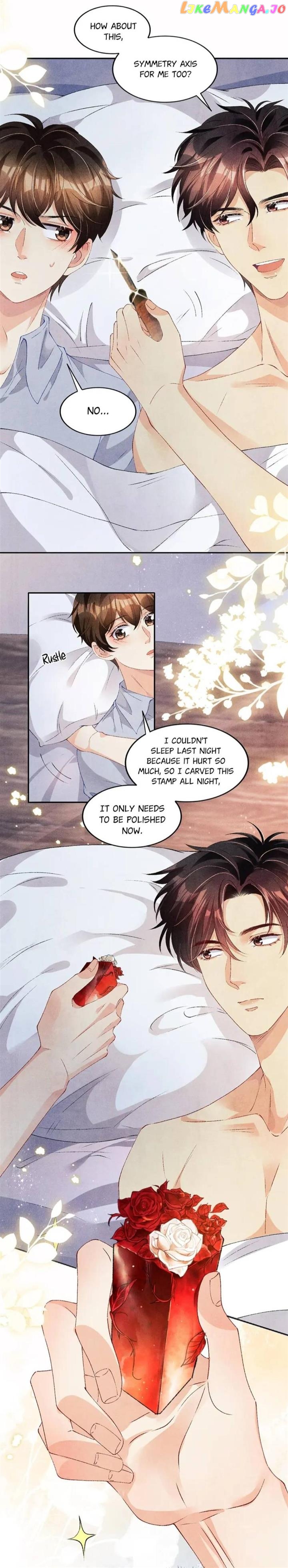 Crushing Jade and Casting Pearls Chapter 59 - page 6