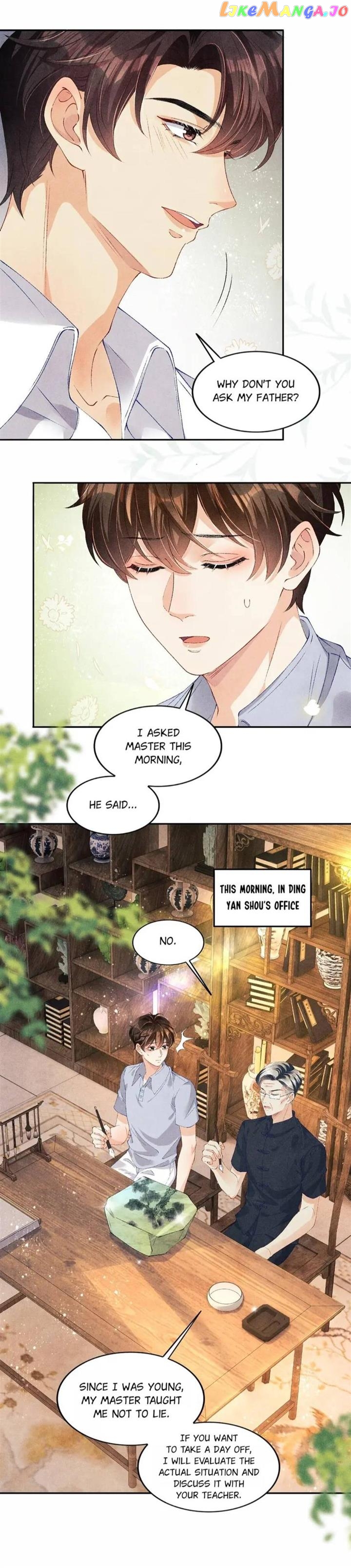 Crushing Jade and Casting Pearls Chapter 60 - page 7