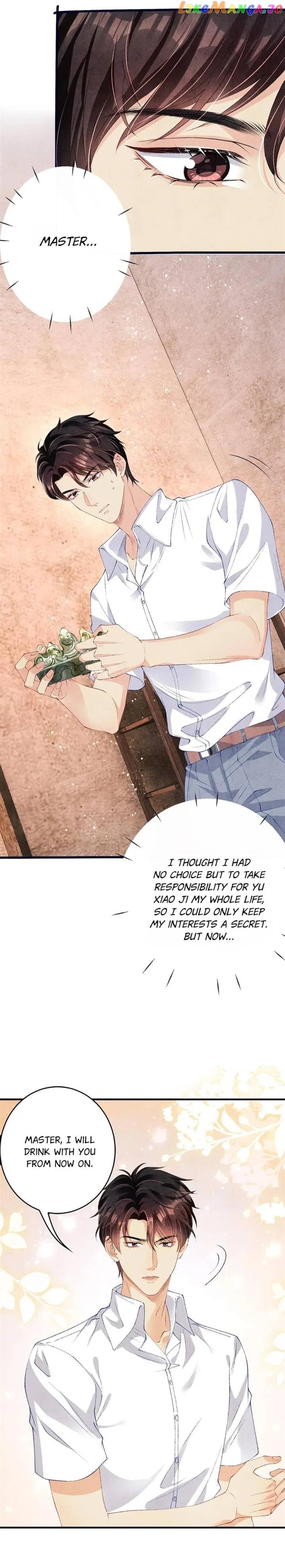 Crushing Jade and Casting Pearls Chapter 61 - page 13