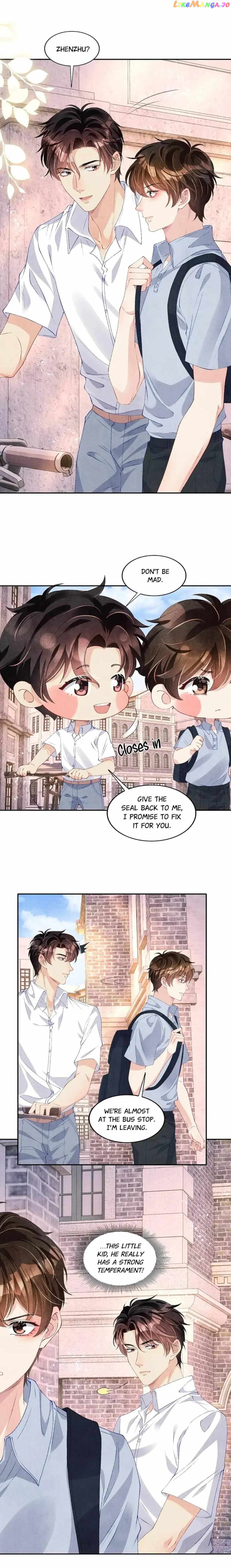 Crushing Jade and Casting Pearls Chapter 63 - page 6