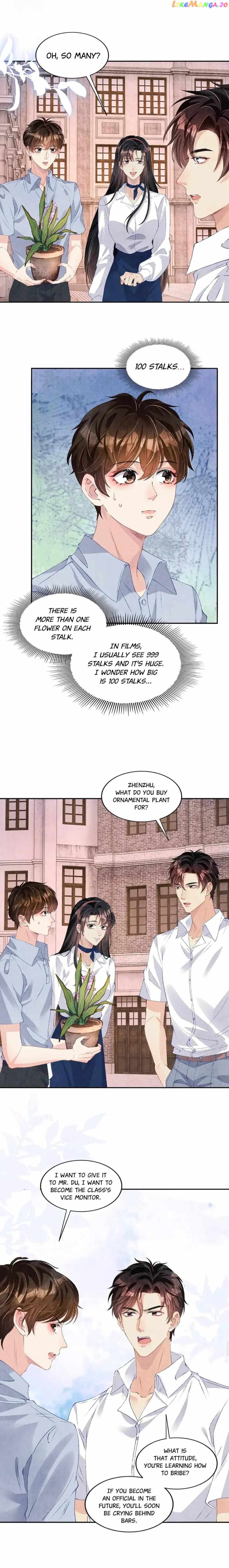 Crushing Jade and Casting Pearls Chapter 65 - page 6