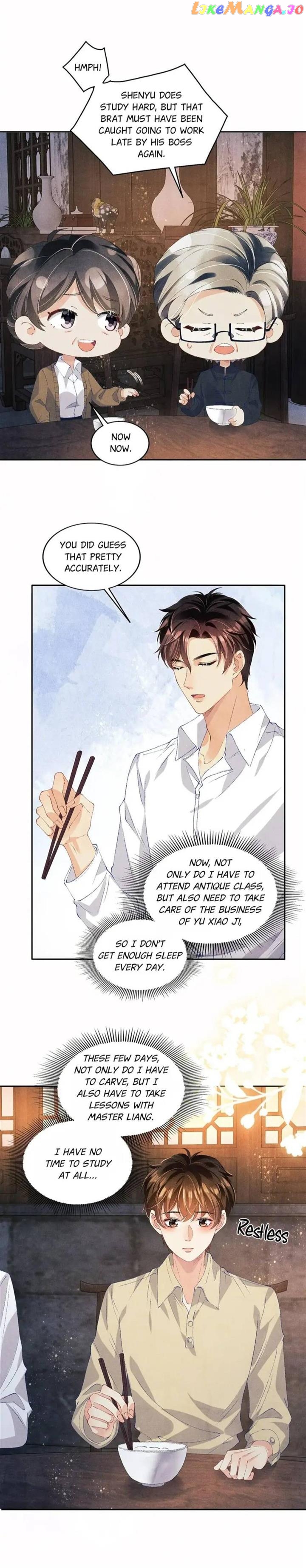 Crushing Jade and Casting Pearls Chapter 66 - page 6