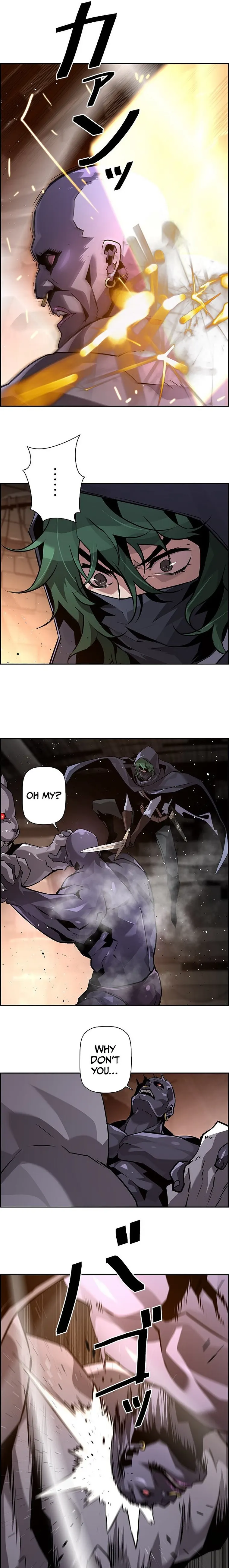 Necromancer’s Evolutionary Traits Chapter 33 - page 7