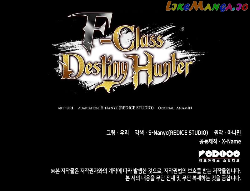 F-Class Destiny Hunter Chapter 46 - page 12