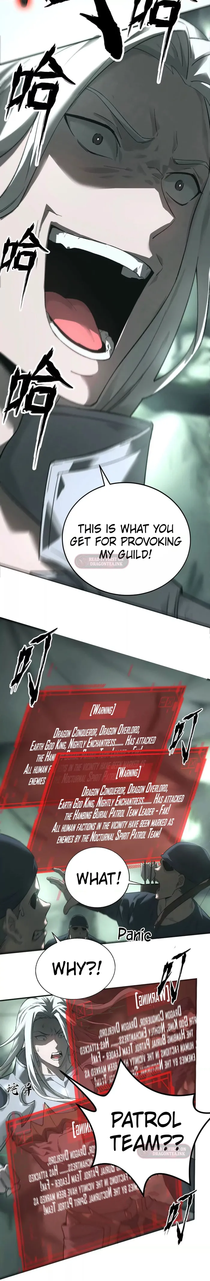 Unparalleled in the Online Gaming World Chapter 12 - page 7
