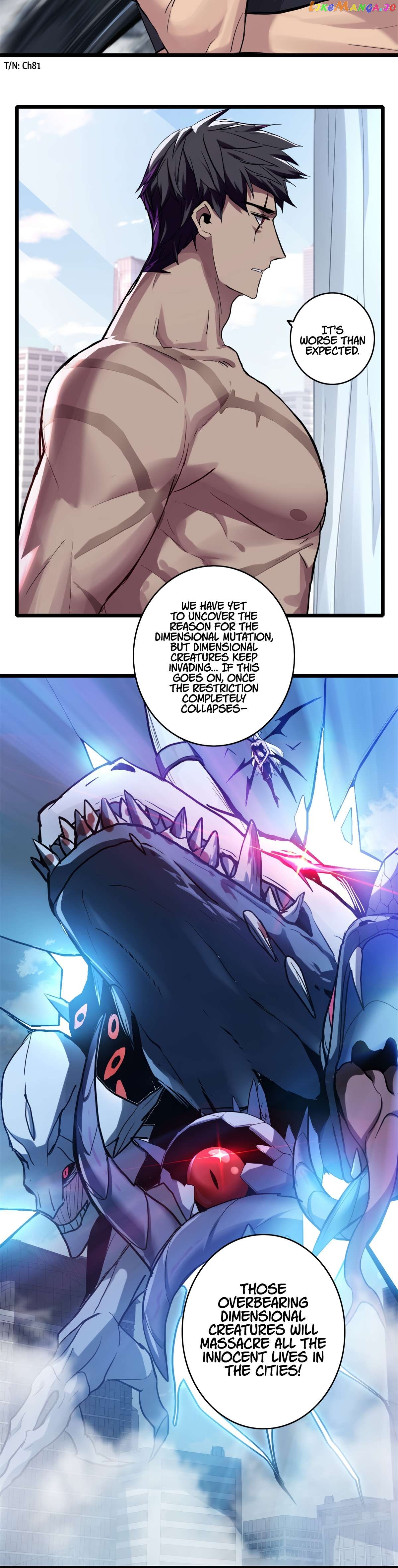 I Just Want To Game In Peace Chapter 118 - page 4
