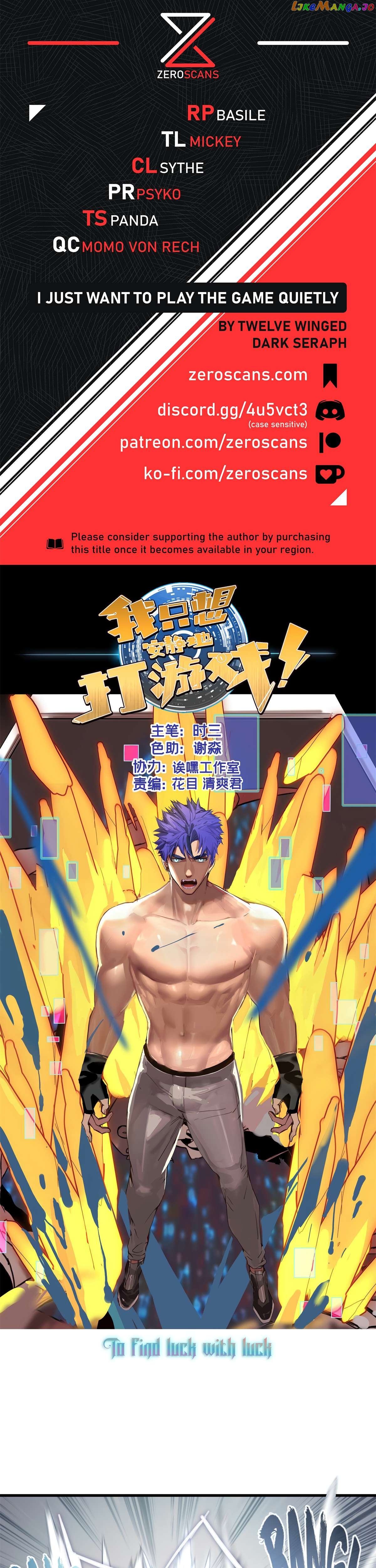 I Just Want To Game In Peace Chapter 120 - page 1