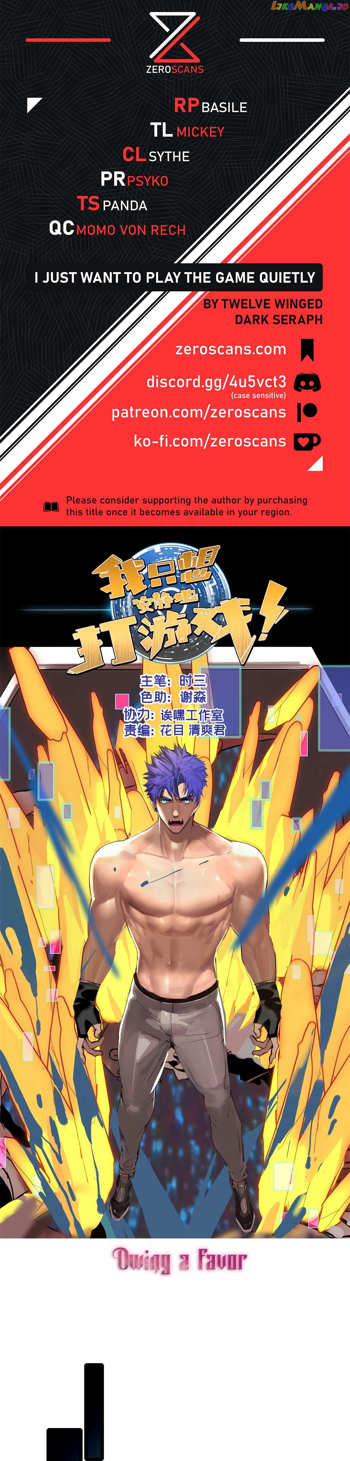 I Just Want To Game In Peace Chapter 121 - page 1