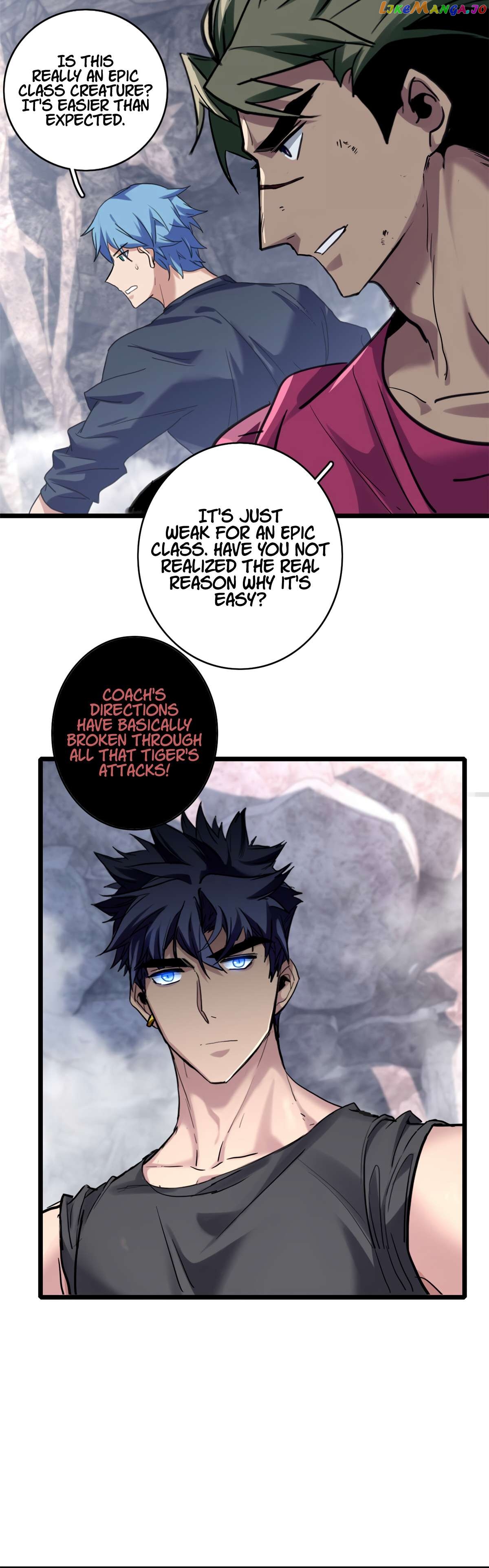 I Just Want To Game In Peace Chapter 121 - page 17