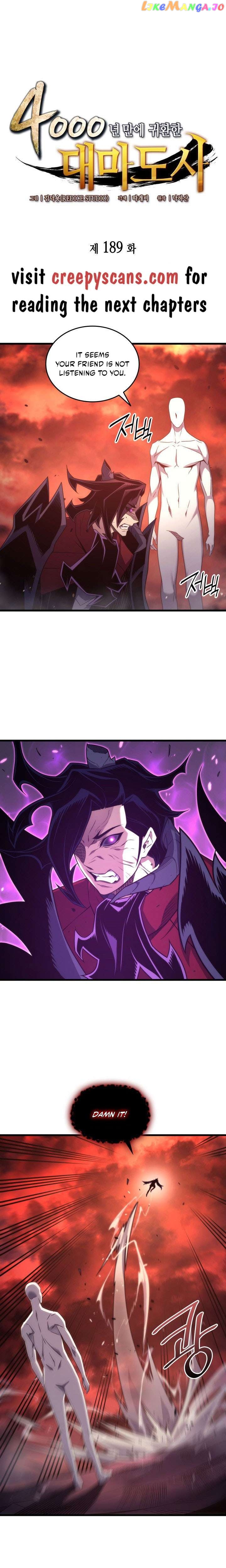 The Great Mage Returns After 4000 Years Chapter 189 - page 1