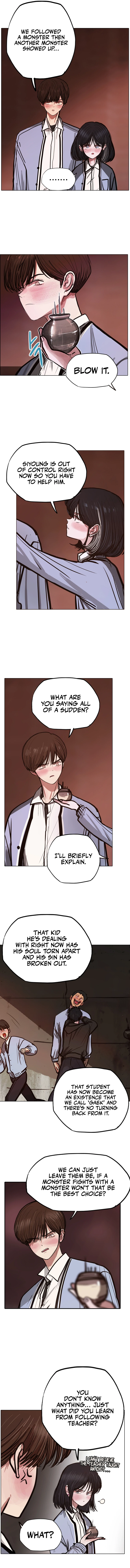 Gaek - Manga Chapter 19 - page 12