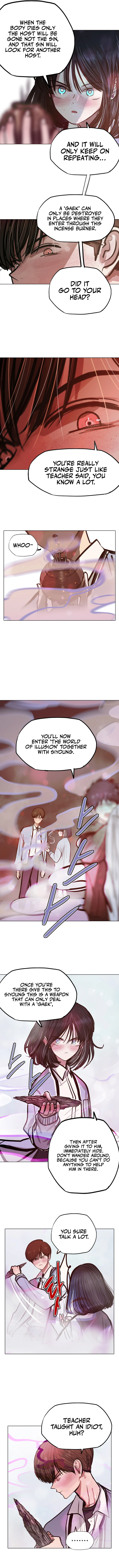 Gaek - Manga Chapter 19 - page 13